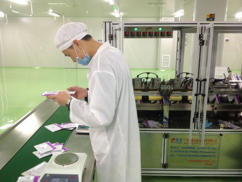 廣州珀瓏生物技術 一站式化妝品OEM/ODM加工解決方案提供商