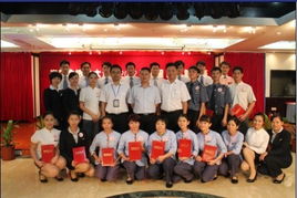 海口酒店業以賽促學，2012年服務技能大賽圓滿落幕